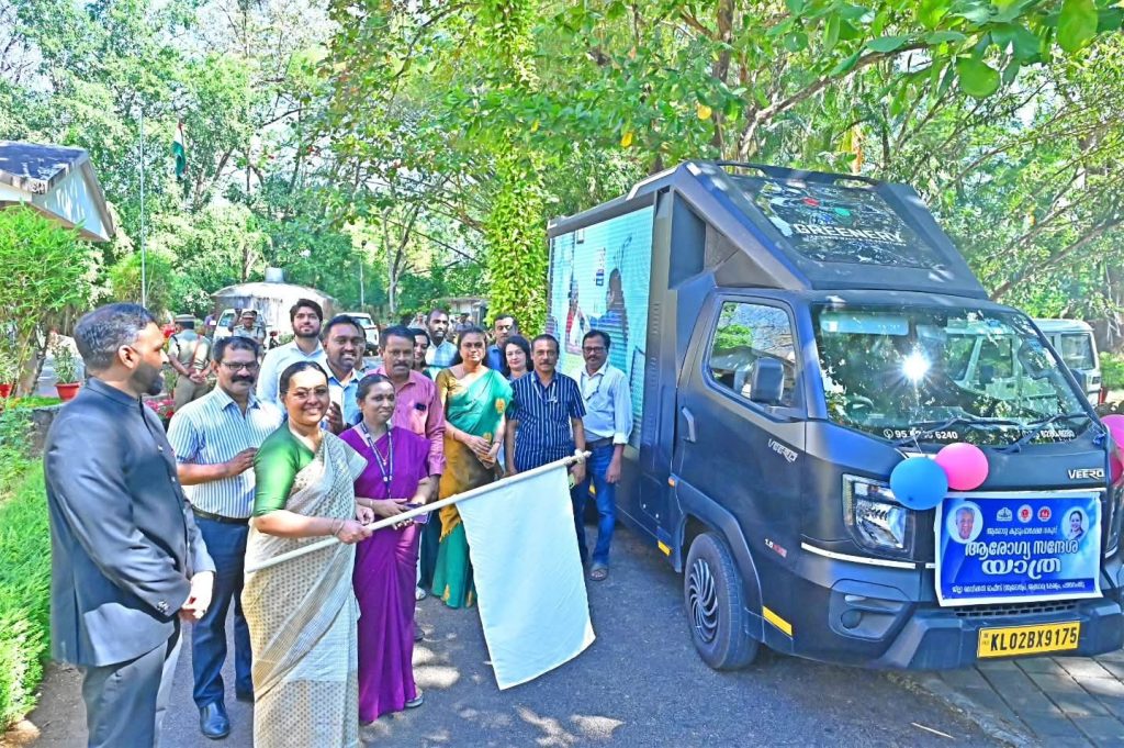 FB_IMG_1769517789685