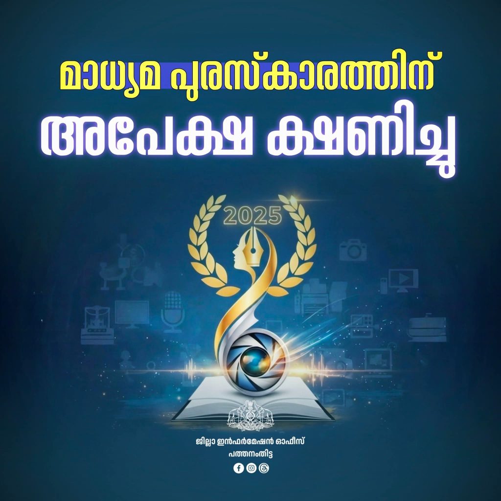 FB_IMG_1769517936278