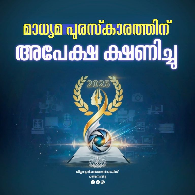 FB_IMG_1769517936278