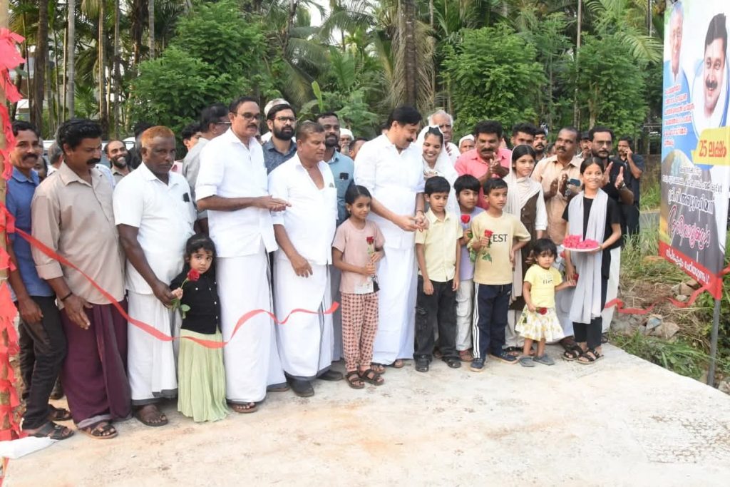 FB_IMG_1769518473271