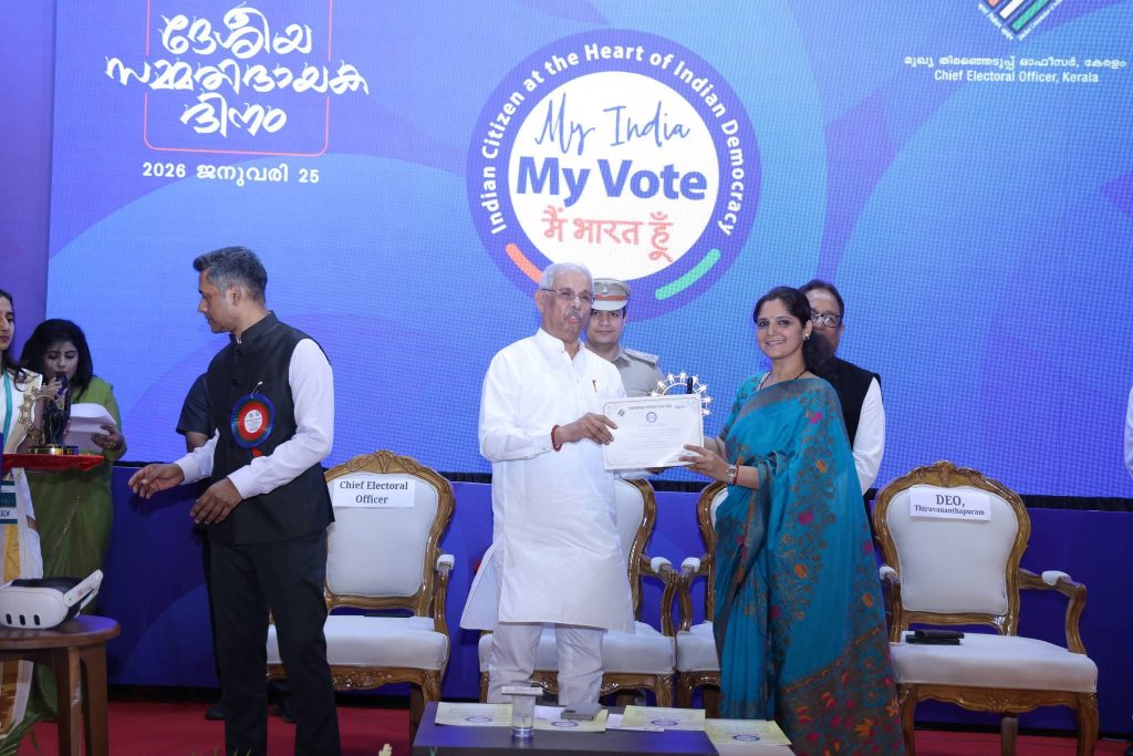 FB_IMG_1769518751558