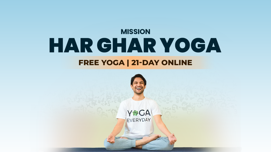 Habuild Har Ghar Yoga Image