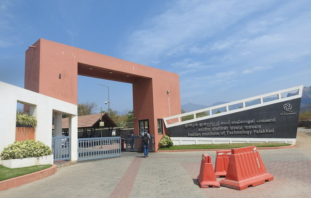 IIT_Palakkad_DSCN1100