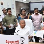 PRP-10-2026-01-06-PRASANTH-1-scaled-e1767726535128-560x416