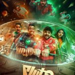Pluto-Movie-First-Look-Poster-Out