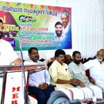 SAHAKARANA NIKSEHPA SANGAMAM VN VASAVAN 15.1.25