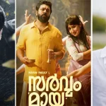 Untitled-1-50-680x450