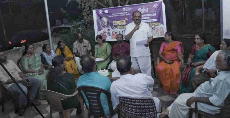 WhatsApp Image 2026-01-01 at 7.45.06 PM