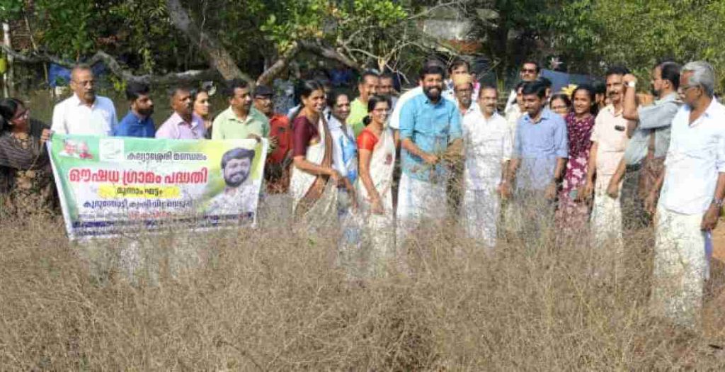 WhatsApp Image 2026-01-19 at 10.52.21 AM