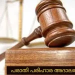 WsfJRSIYGWv1ugdx5Glw