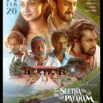 a6dfcf0a-0c28-48b0-82f4-cf6d3f45fe45