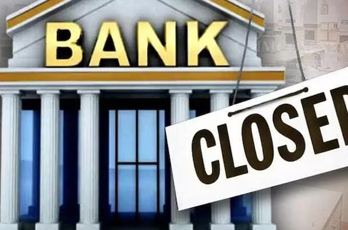 bank-closed-680x450