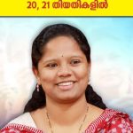 collector-sitting-560x416