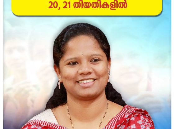 collector-sitting-560x416