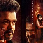 jananayagantrailer-1767446933