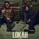 lokah-2