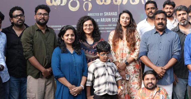 parvathy-thiruvoth-police