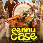 pennucase-20251004234356-23302