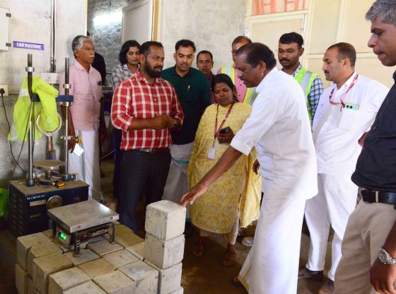 township-update-560x416