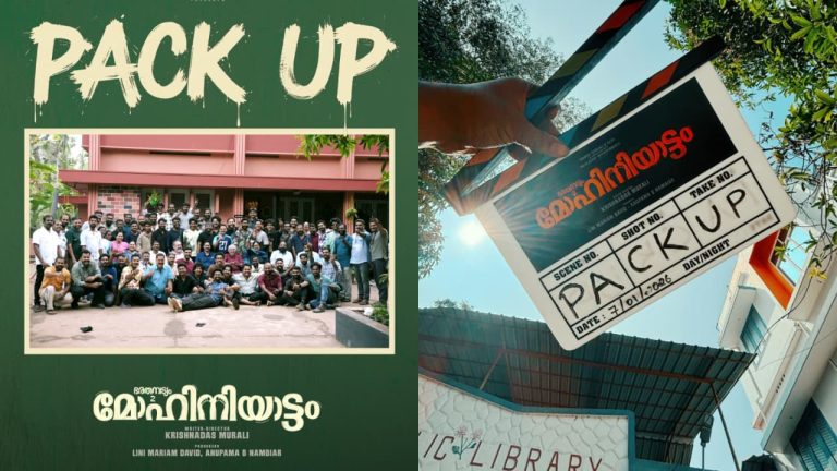 w-1280,h-720,format-jpg,imgid-01keem7r725pzp0rv4d4defj6r,imgname-bharathanatyam-2--mohiniyattam-1767870030050