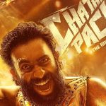 Chatha-Pacha-680x450