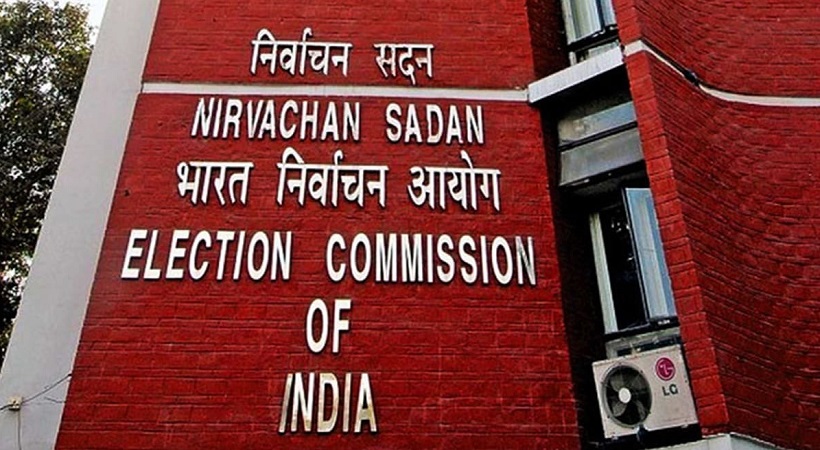 Election-Commission