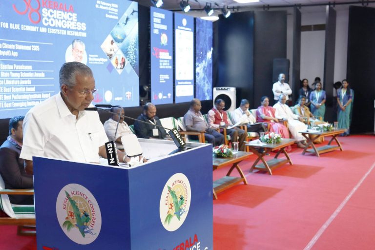 FB_IMG_1770040264942