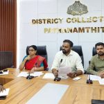 FB_IMG_1770122747809