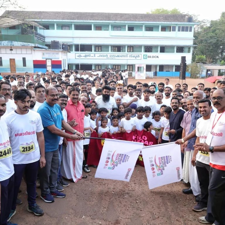 FB_IMG_1770122878616