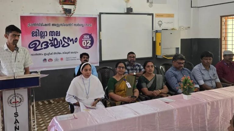 FB_IMG_1770123052410