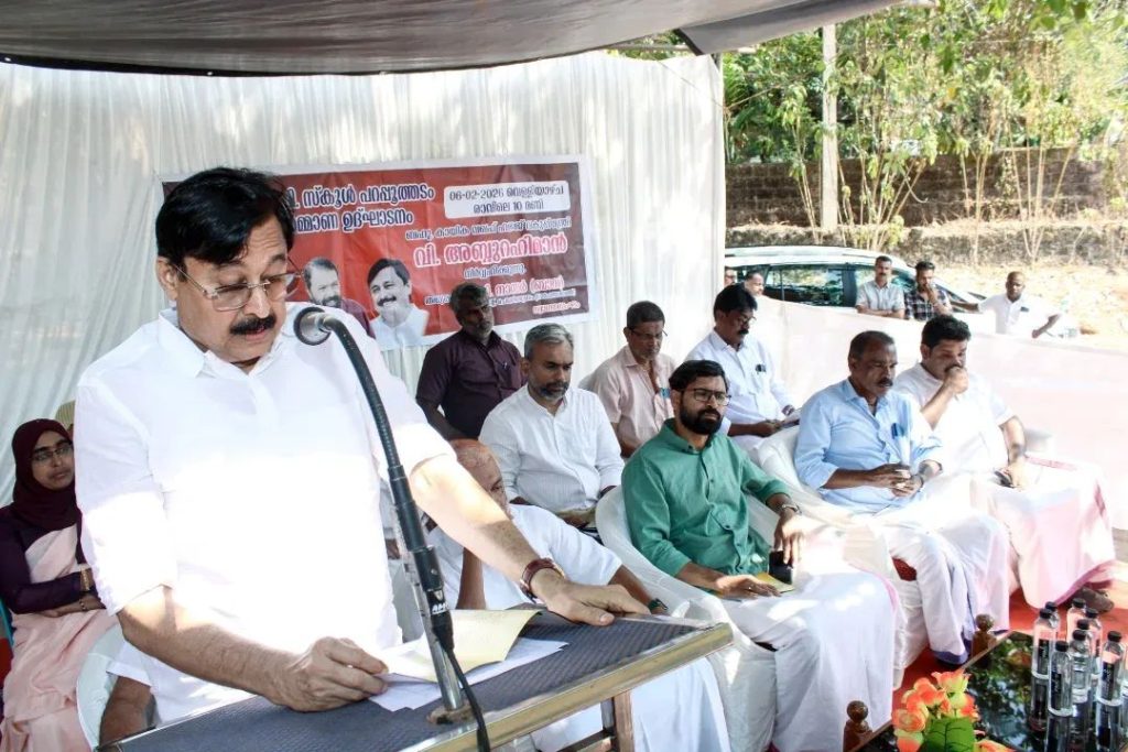 FB_IMG_1770379854669