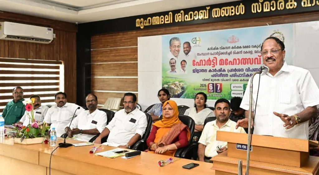 FB_IMG_1770380048626