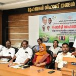 FB_IMG_1770380048626