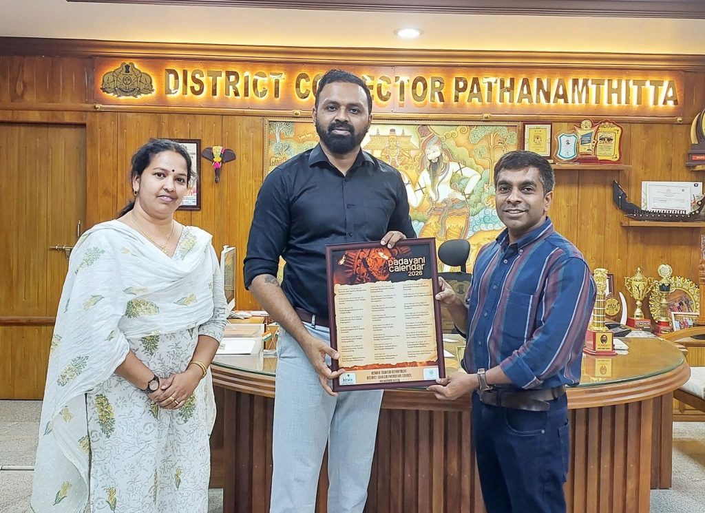 FB_IMG_1770381449809