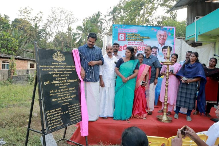 FB_IMG_1770992437852