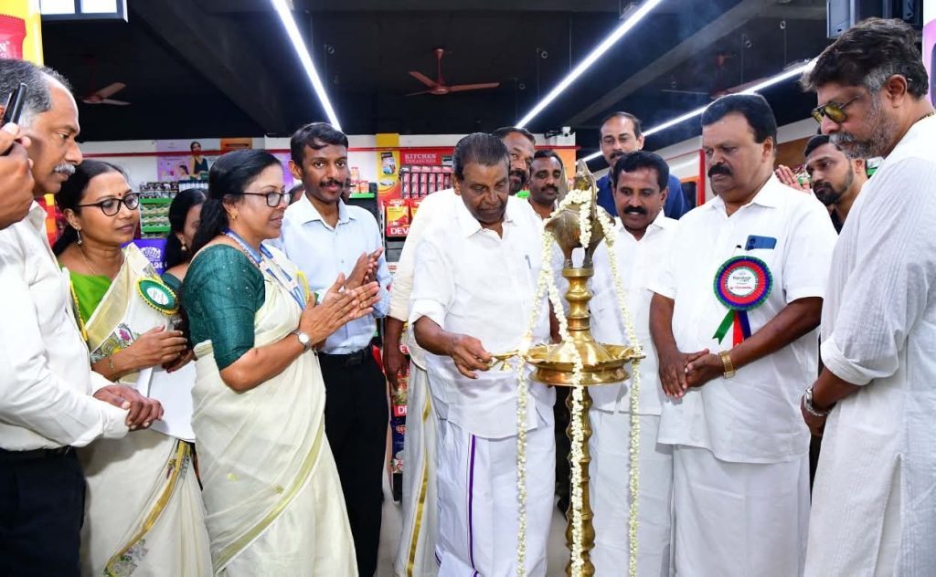 FB_IMG_1771678636107