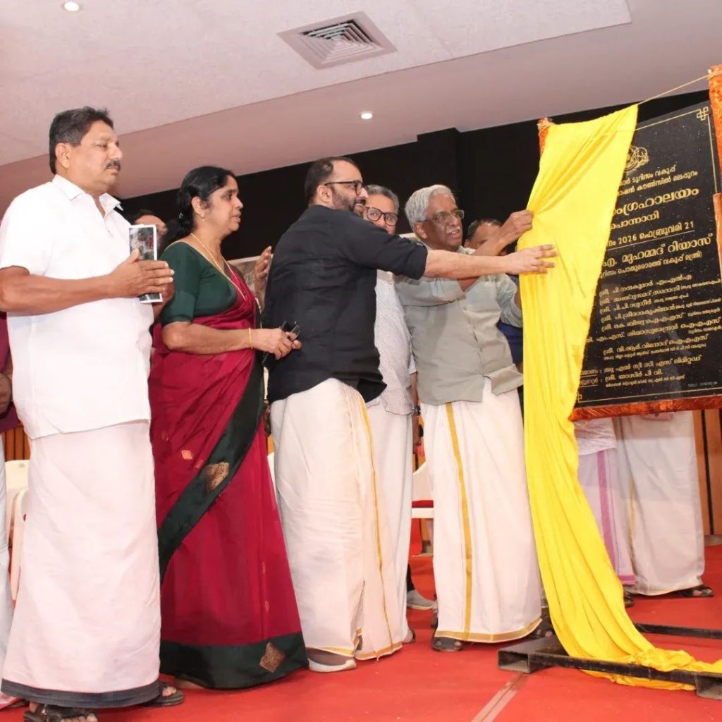 FB_IMG_1771768500901