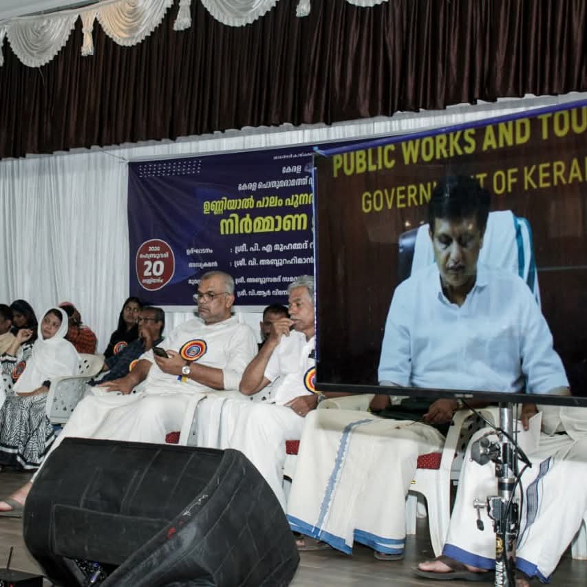 FB_IMG_1771768810332