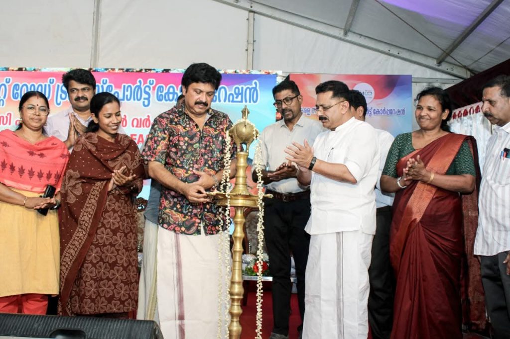 FB_IMG_1771768857579