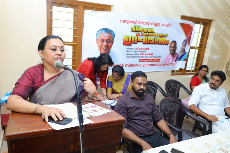 FB_IMG_1771774980072