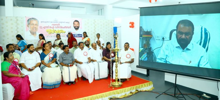 FB_IMG_1771775097912