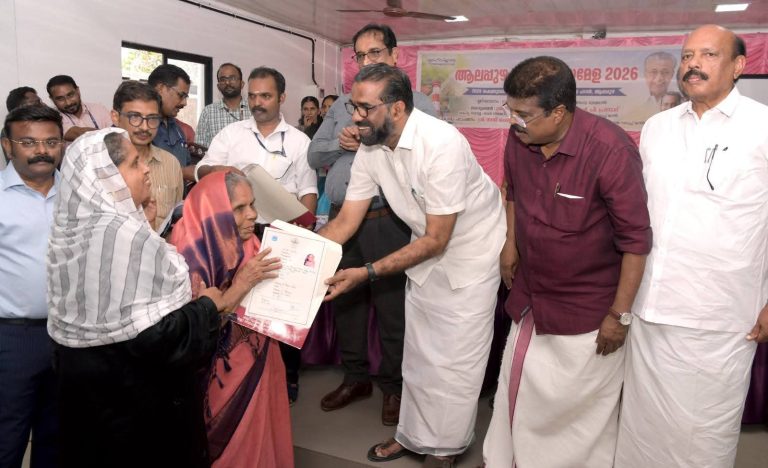 FB_IMG_1772199724924