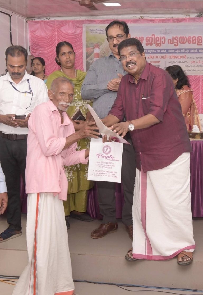 FB_IMG_1772199784803