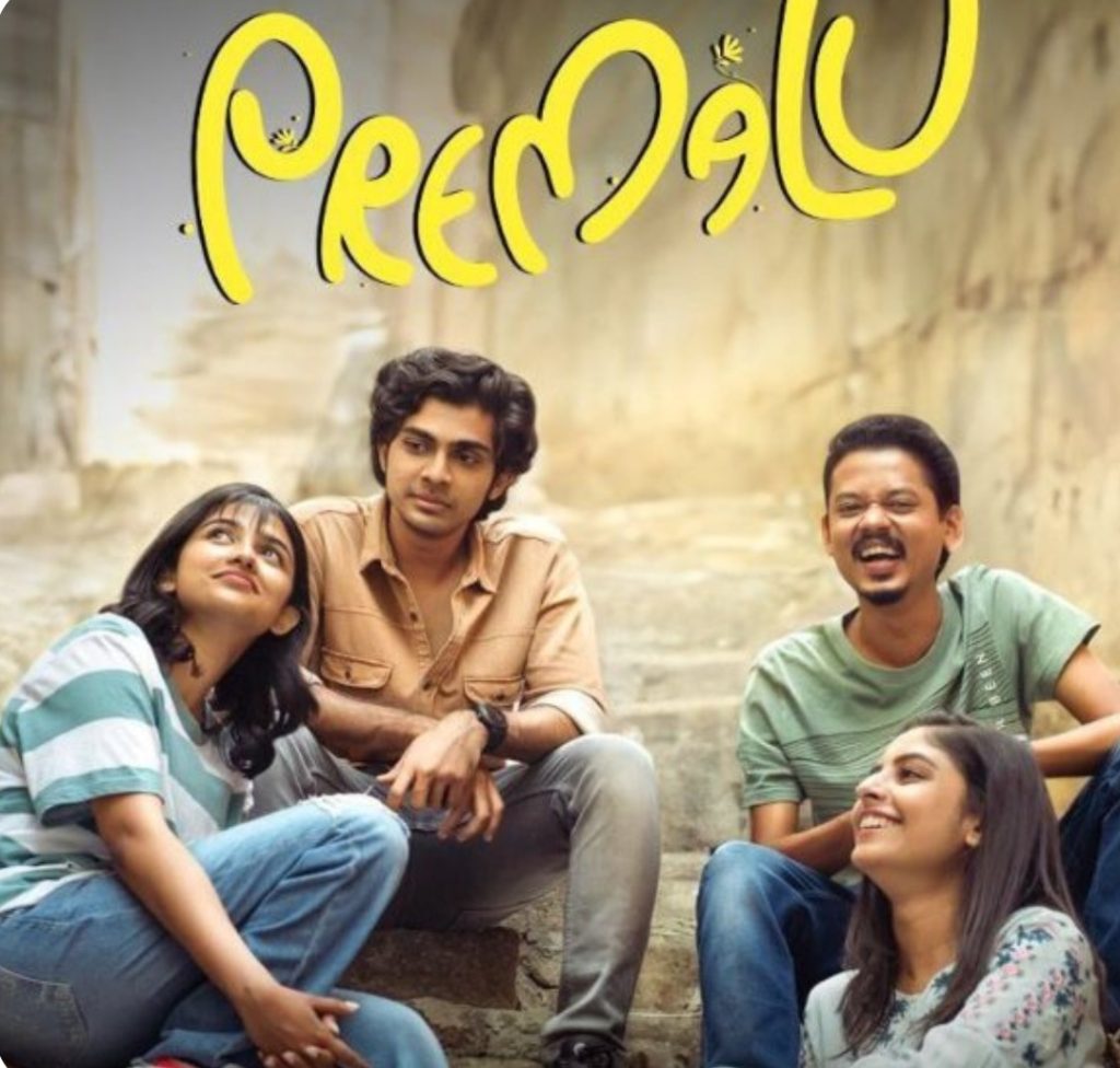 Screenshot_20260204_090646