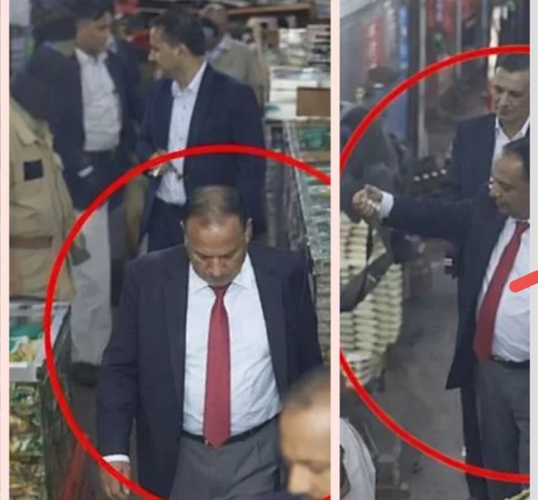 Screenshot_20260205_133103