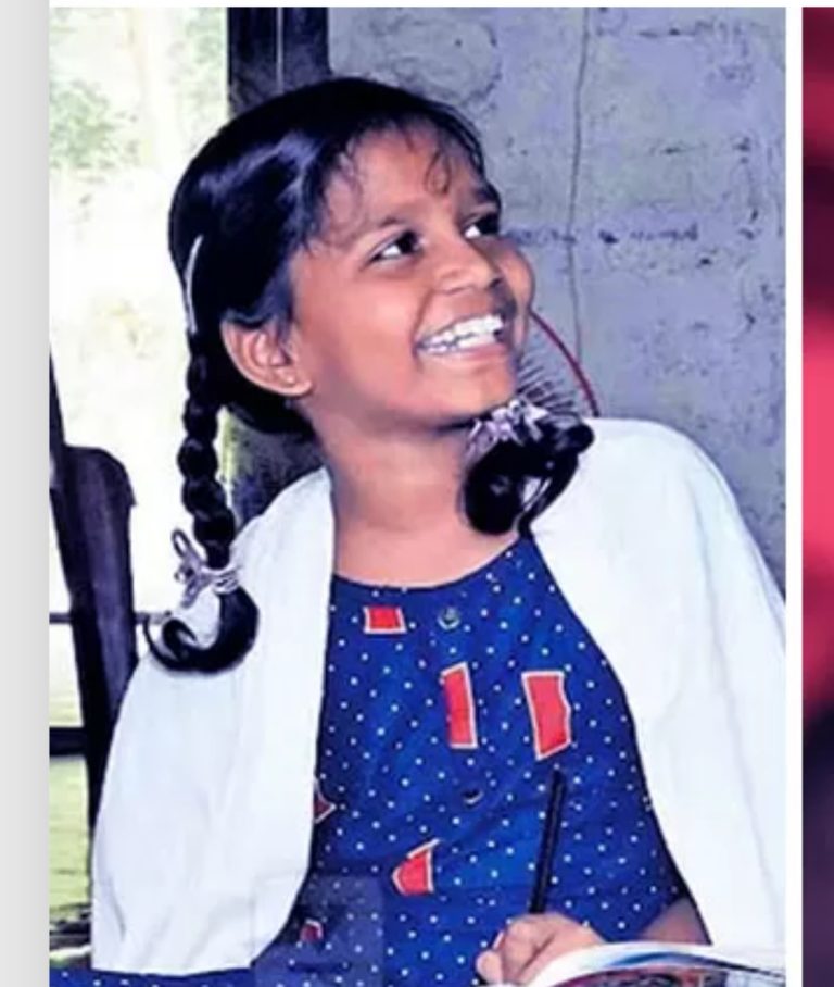 Screenshot_20260211_163250