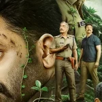 Untitled-1-116-680x450