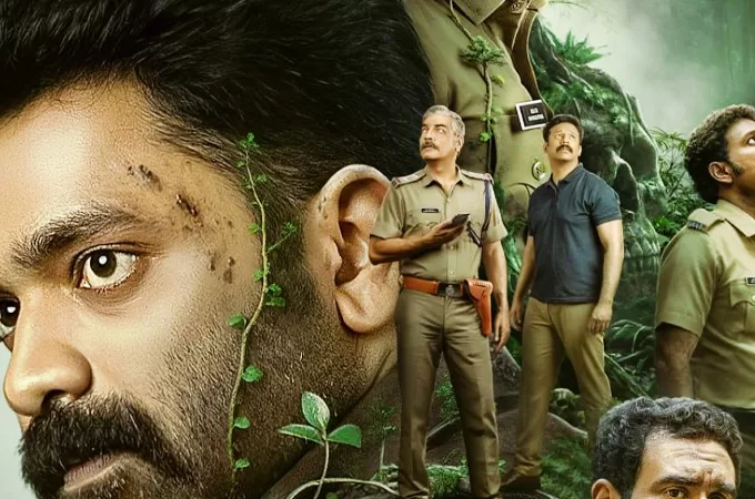 Untitled-1-116-680x450