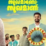 Untitled-1-99-680x450