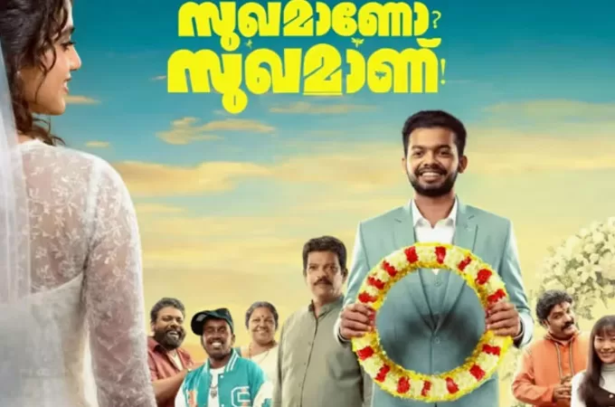 Untitled-1-99-680x450